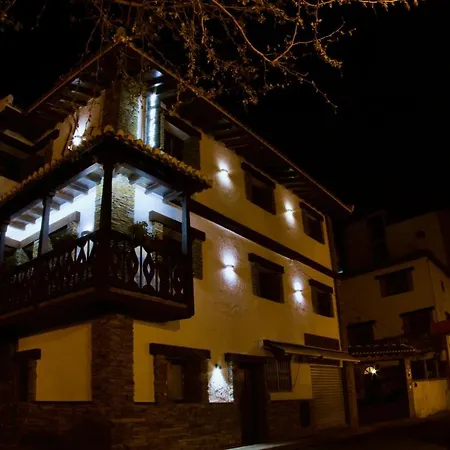 El Refugio 2* פינוס חניל