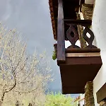 El Refugio